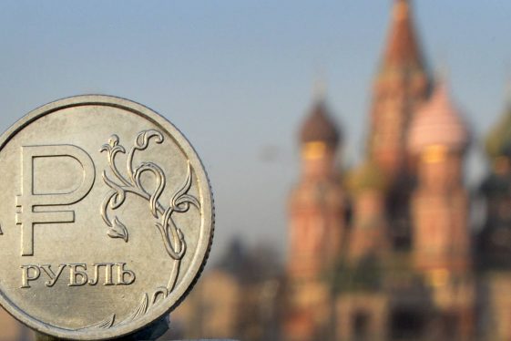 Le rouble russe chute en raison des tensions entre Moscou et l'Occident, les actions sont également faibles - Burzovnisvet.cz - Actions, taux de change, forex, matières premières, introductions en bourse, obligations